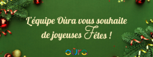 Joyeuses fêtes !